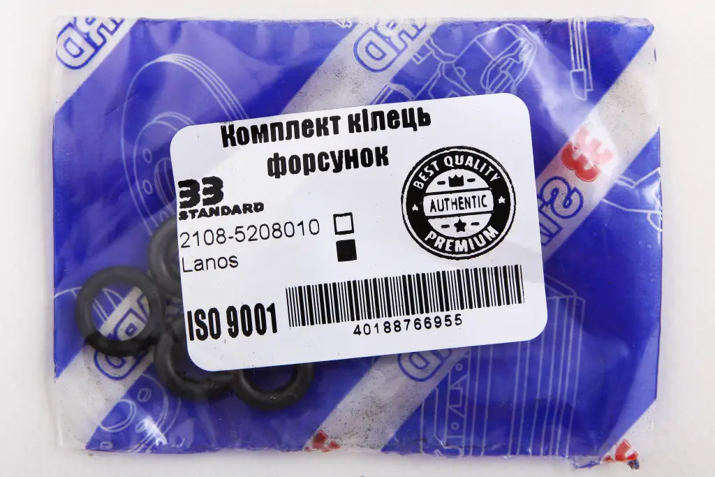 кольцо форсунки уплотнительное Lanos под тонкие форсунки 