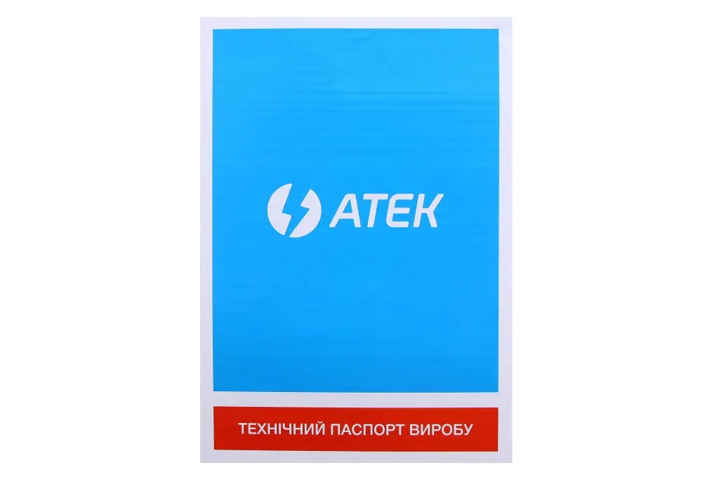 генератор 2101 42А 