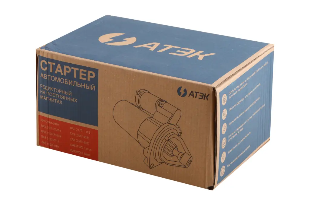 стартер 2110 