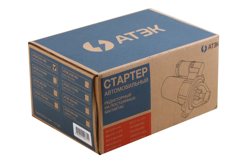 стартер 2101 