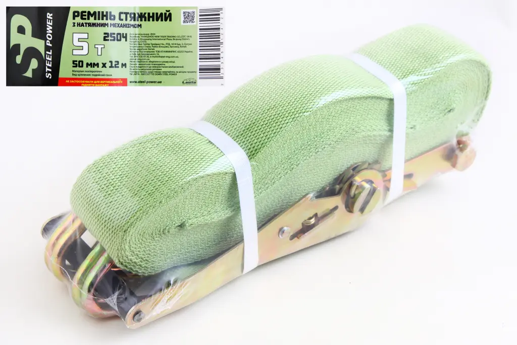 трос стяжка 12м/5.0т/5.0см 