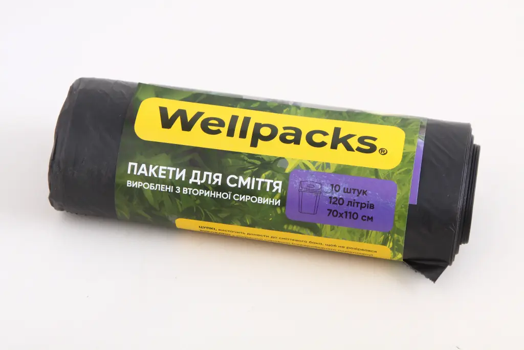 пакет для мусора 120л 700*1100мм (10 шт.)
