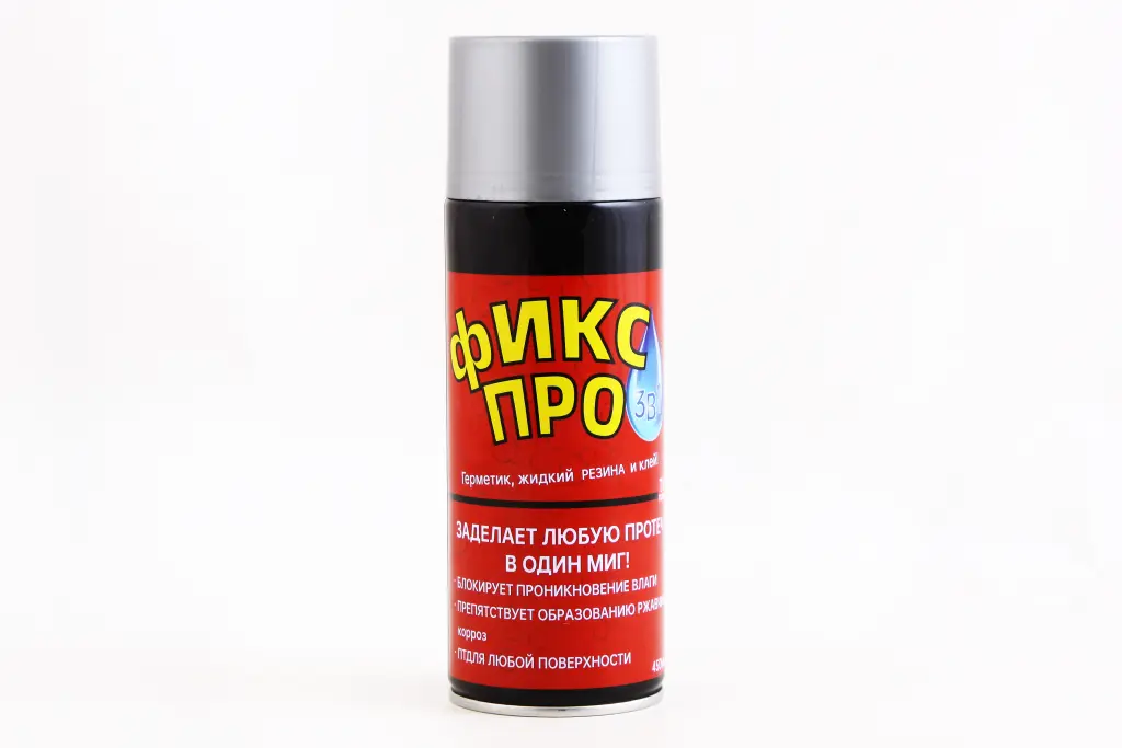 рідка гума 3в1 сірий 450мл 