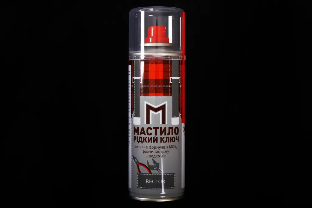 мастило багатофункціональне 