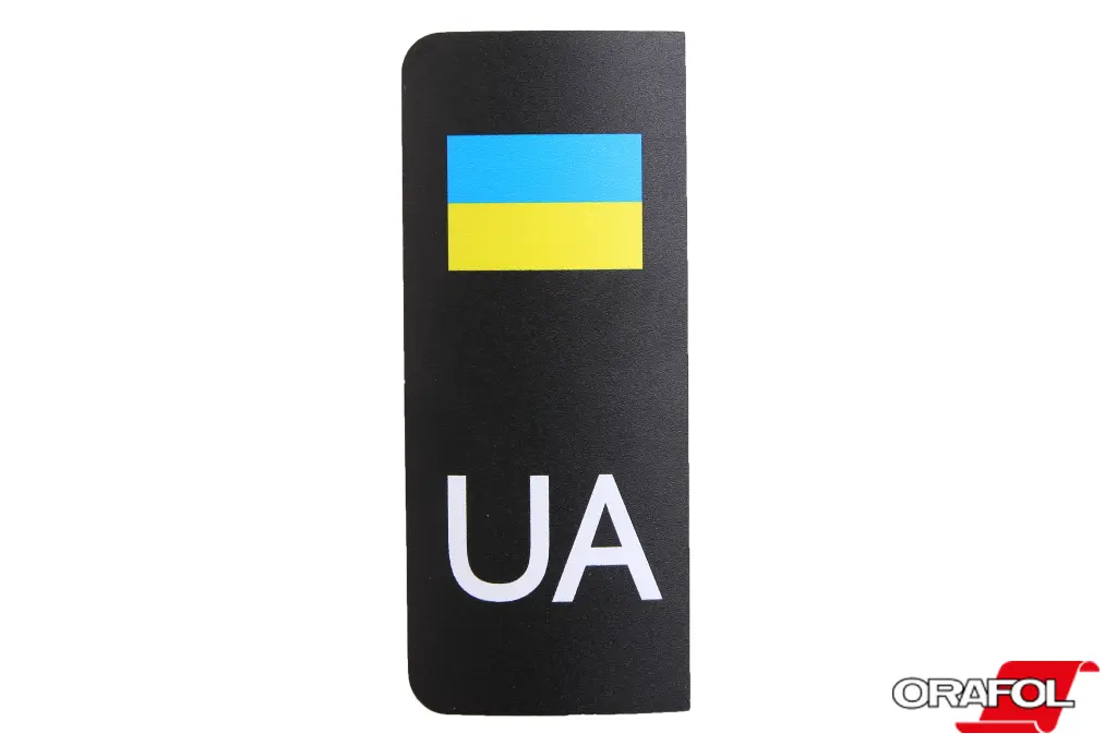 наклейка на номерний знак мала UA з прапором чорна 4*10см