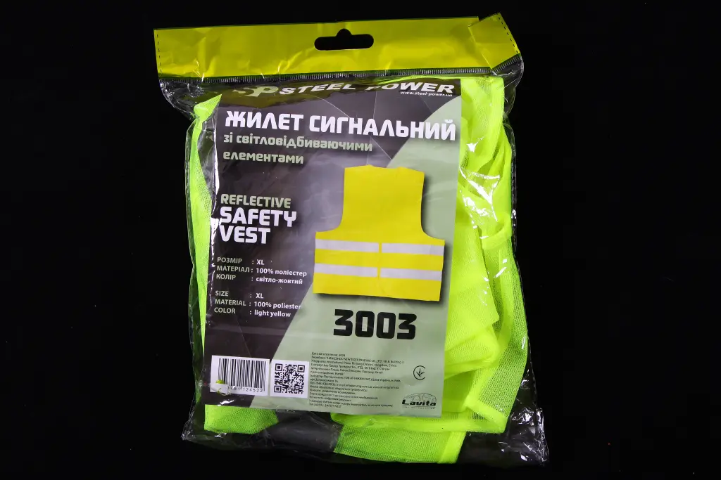 жилет безопасности светоотражающий XL 60г/м2 салатовый 