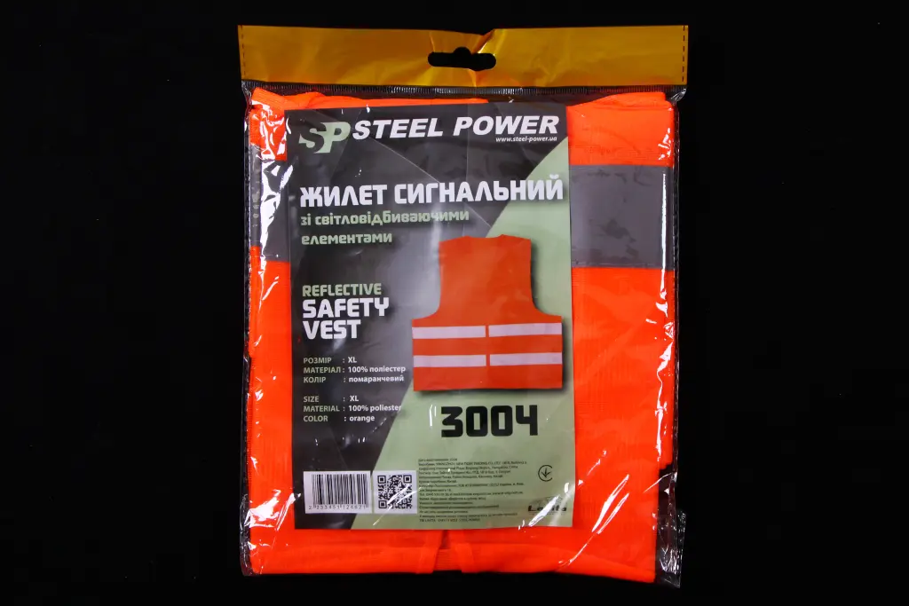 жилет безопасности светоотражающий XL 60г/м2 оранж. 