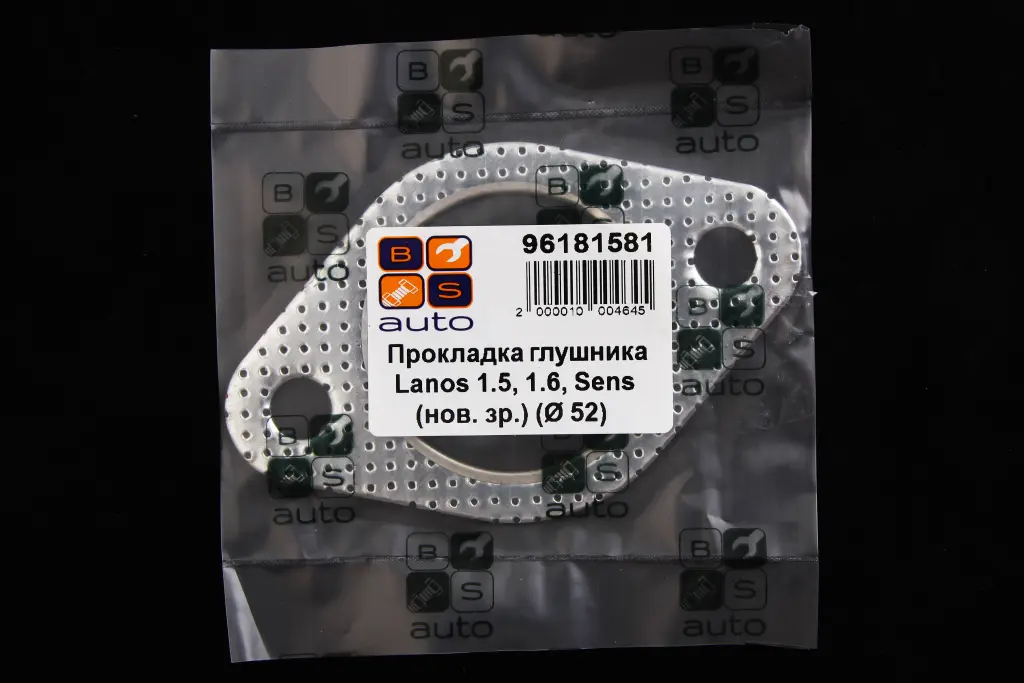 прокладка глушника Lanos 1.5 перф. d52мм 