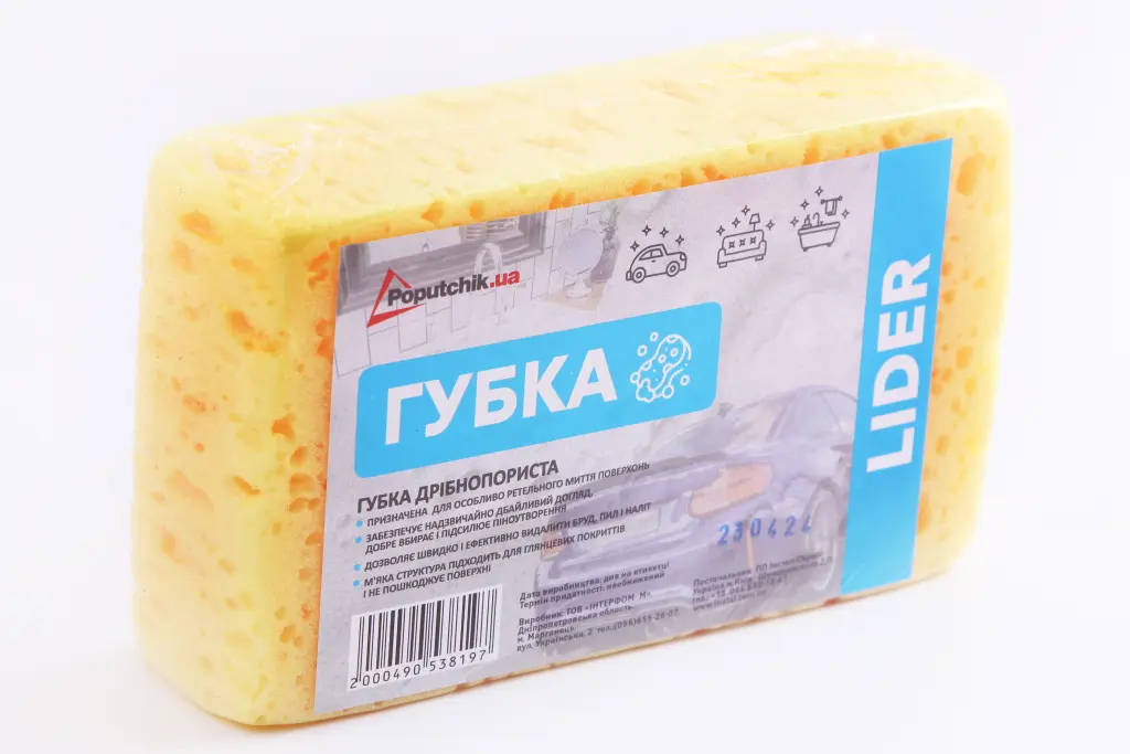 мочалка пориста 