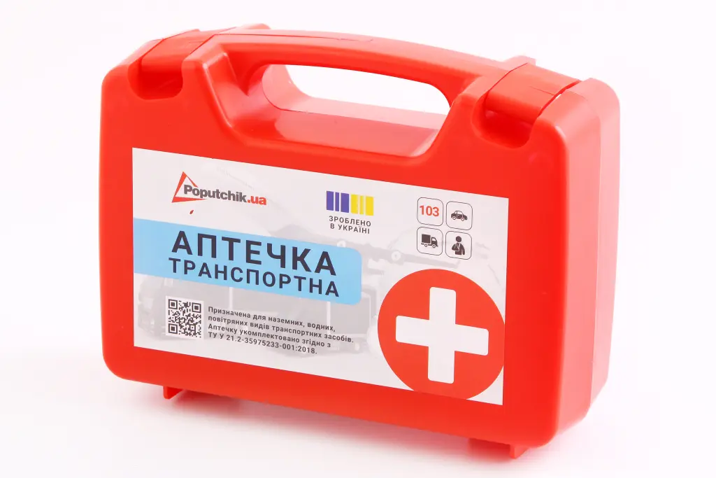 аптечка АМА-1 