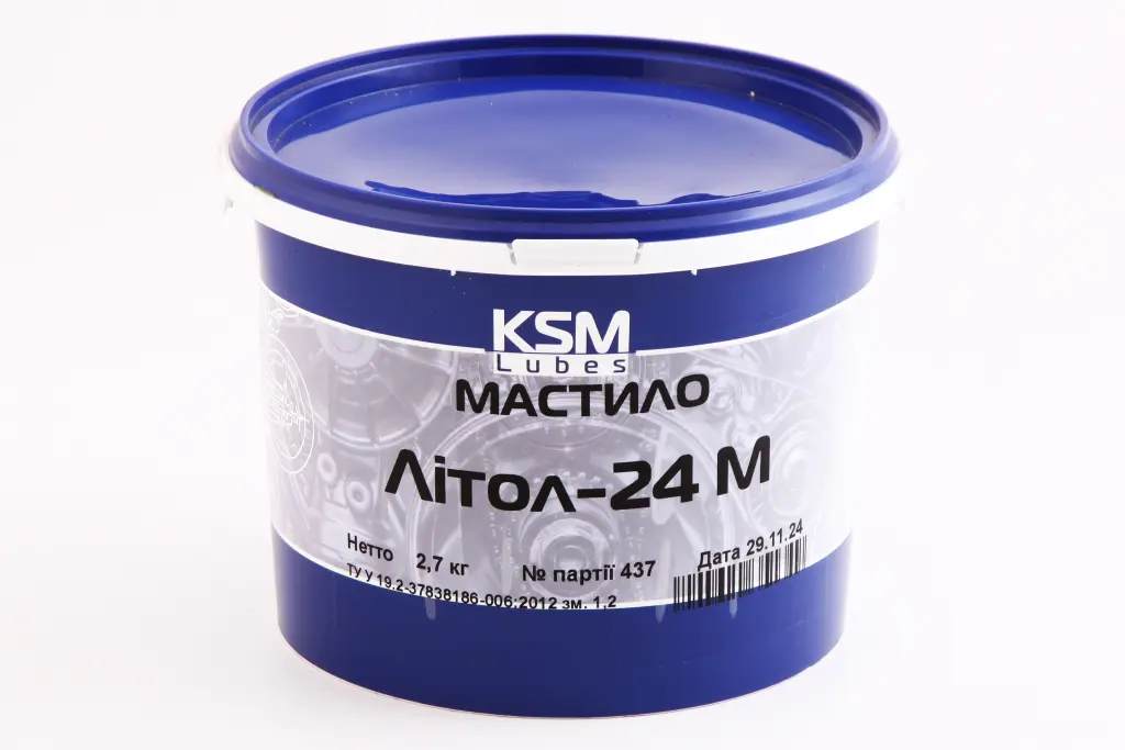 мастило Літол-24 М пластм. відро 2.7 кг 