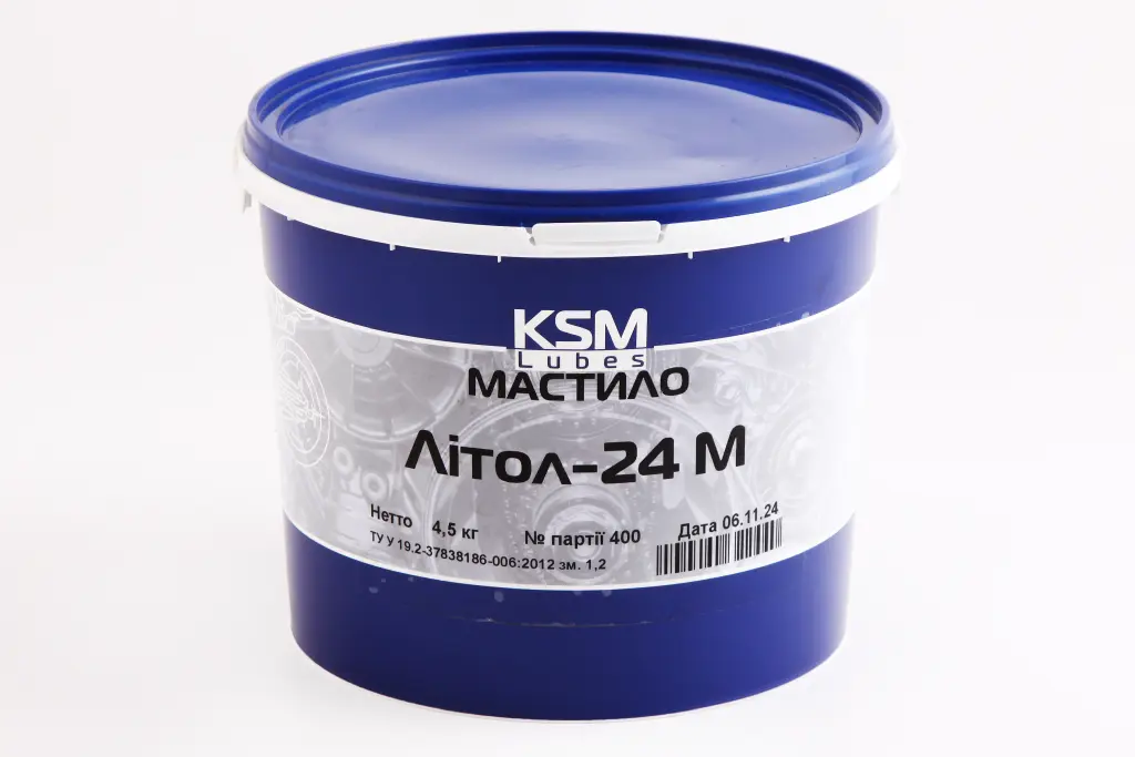 мастило Літол-24 М пластм. відро 4.5 кг 