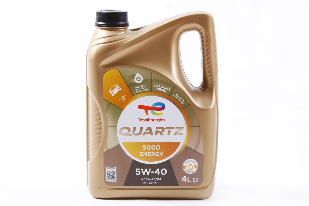 масло 5W-40 