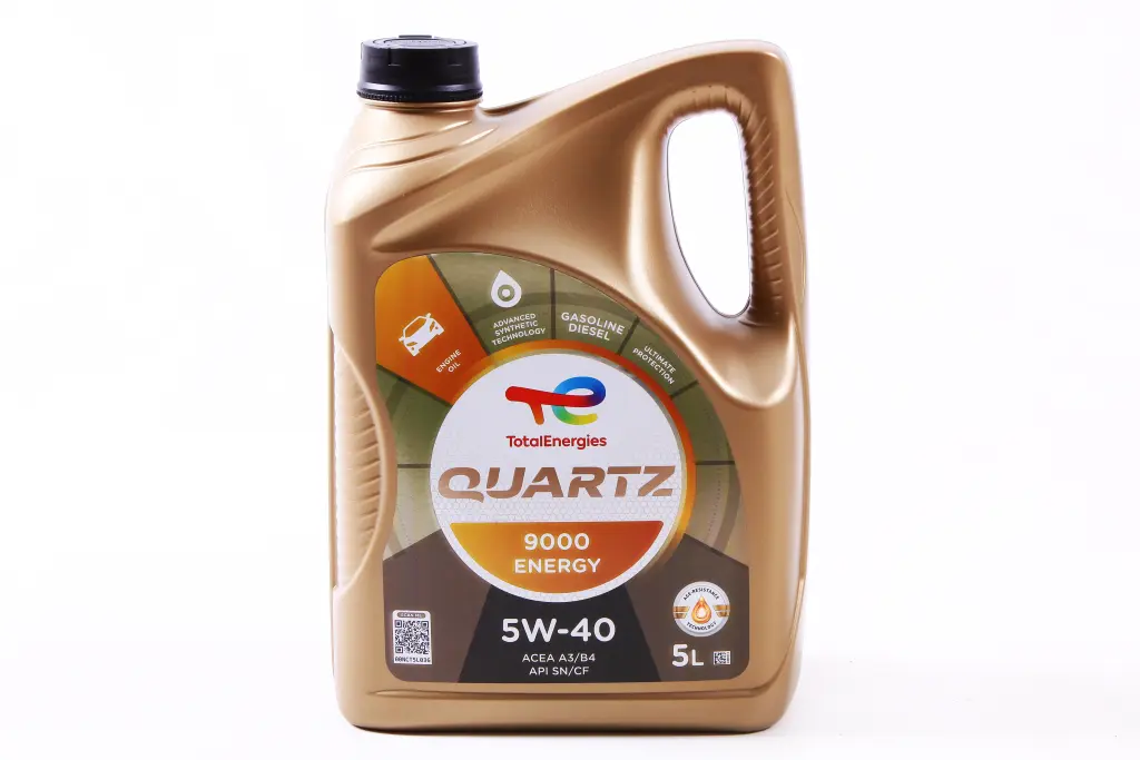 масло 5W-40 