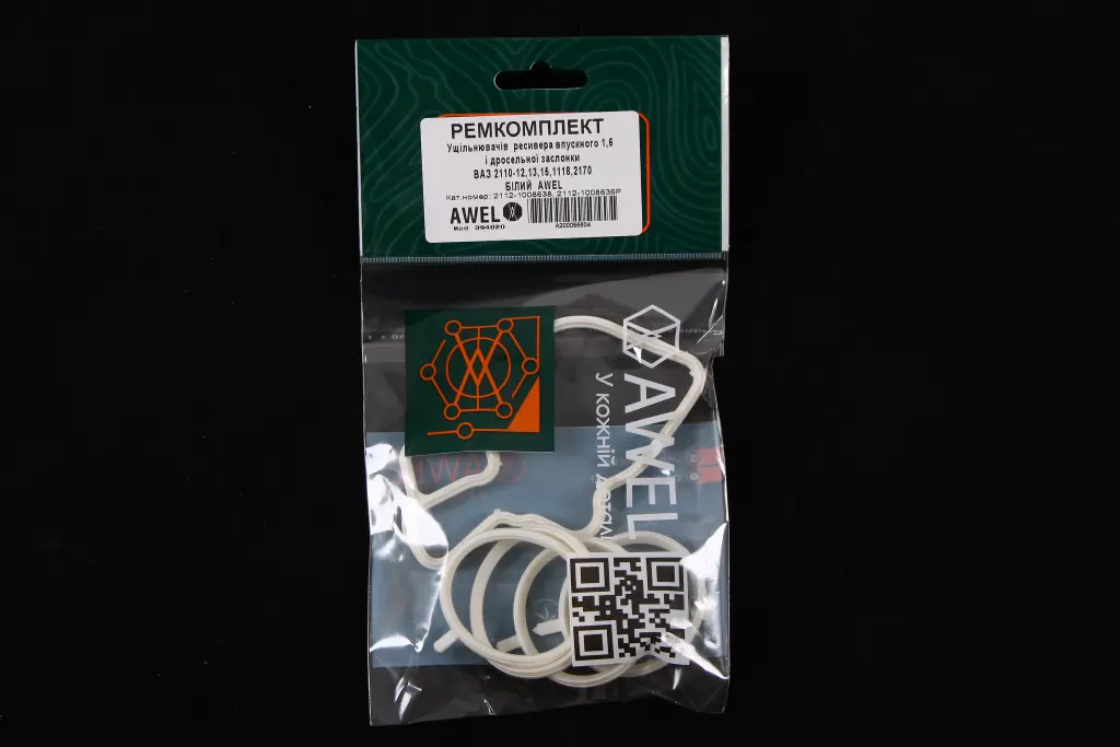 прокладка колектора 2112 впускного дрос. заслінки + газового каналу 
