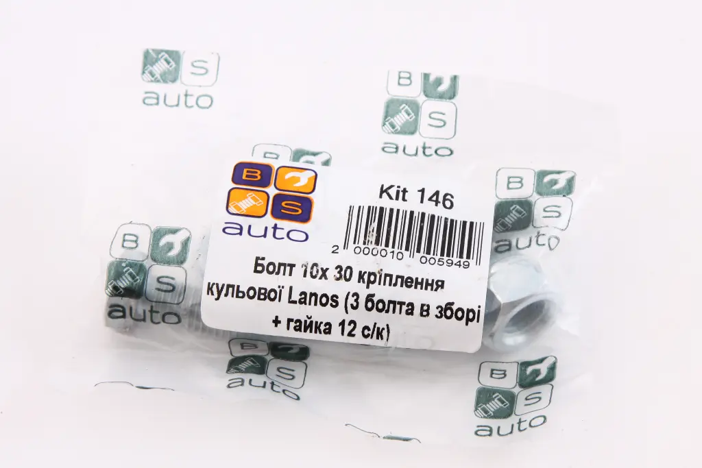 болт кульовий опори Lanos М10*30 