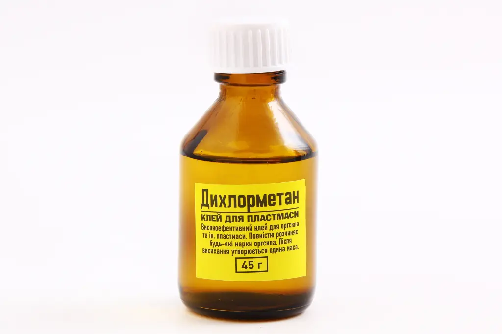 клей для пластмаси дихлорметан 45г 