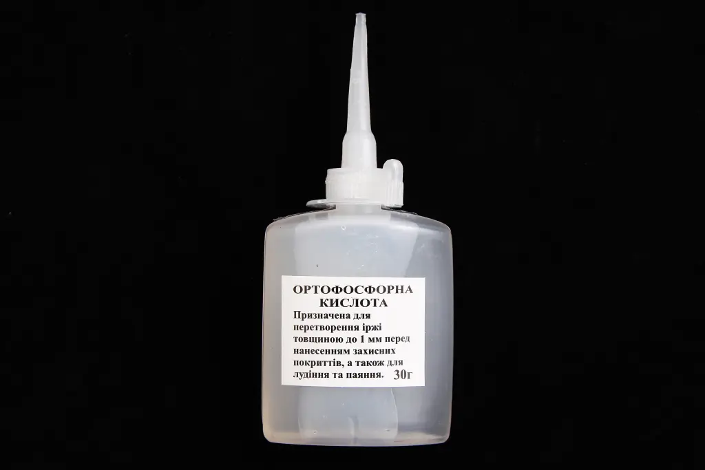 кислота ортофосфорная 30мл 