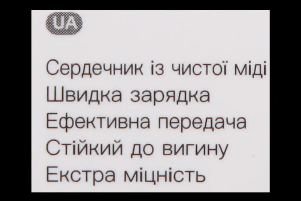 кабель Type-C - Type-C 100 Вт 1.0м 