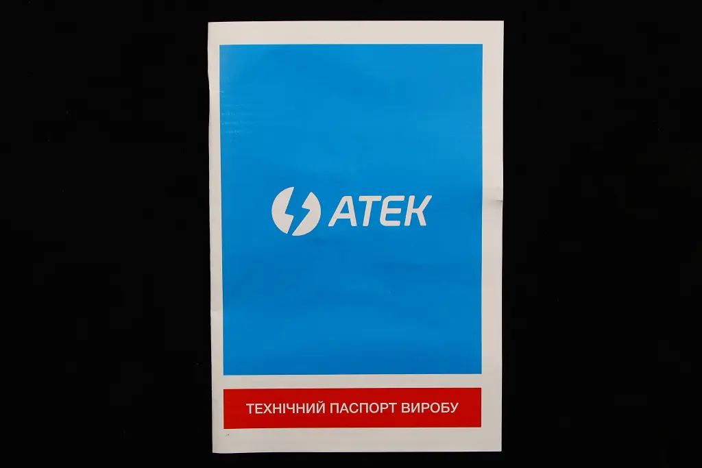 генератор Таврия 65А 