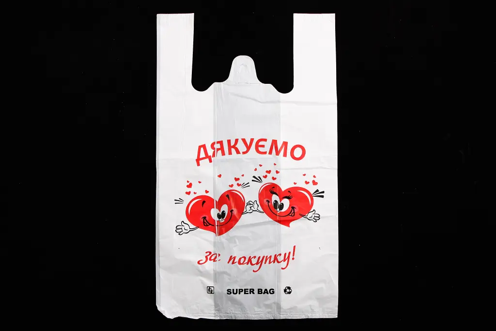 пакет майка (270+80*2)*450 мм 18 мкм 