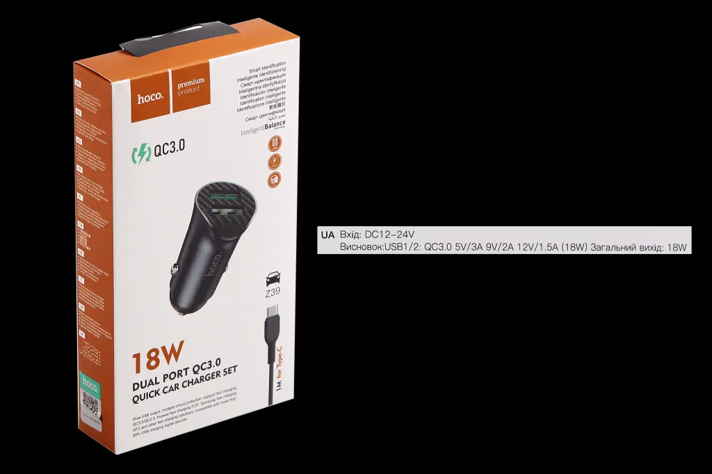 зарядка в прикуриватель 2USB QC 18Вт 