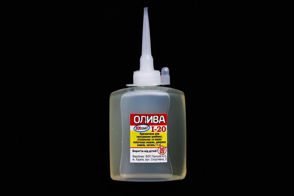 олива індустріальне 30мл 