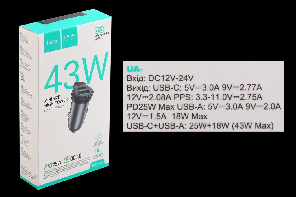зарядка в прикурювач 1USB/1Type-C QC 43Вт 