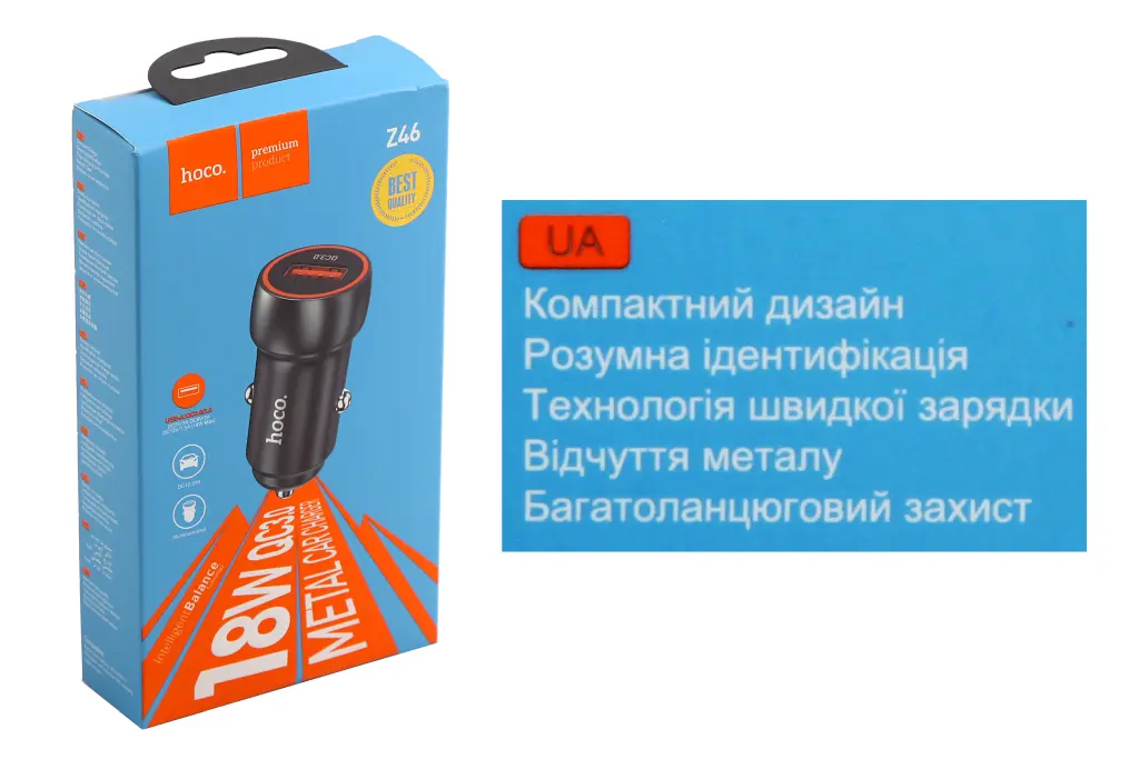 зарядка в прикуриватель 1USB QC 18Вт 