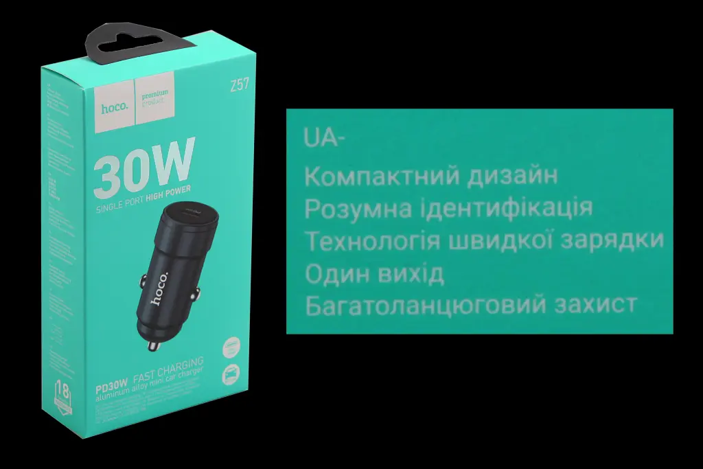 зарядка в прикурювач 1Type-C QC 30Вт 