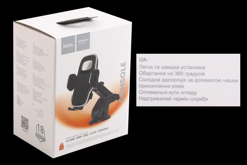 підставка під телефон на присосці телескоп. 