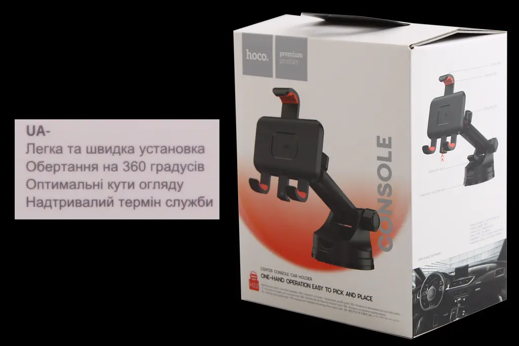 подставка под телефон на присоске телескоп. 