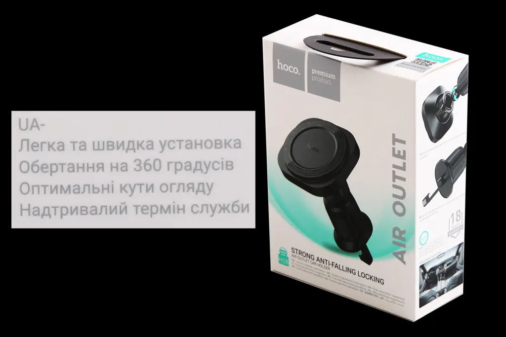 підставка під телефон магніт на обдув на шарнірі 