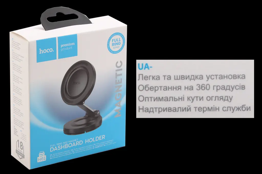 підставка під телефон магніт на панель складна 