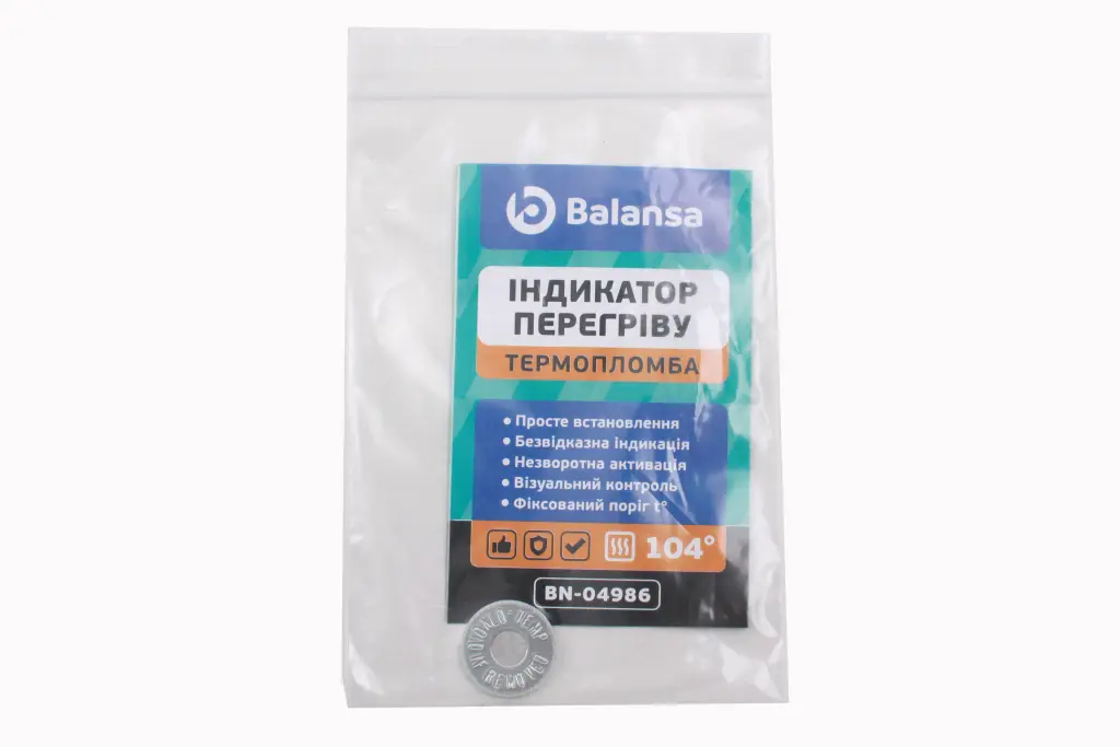 термопломба 104° 